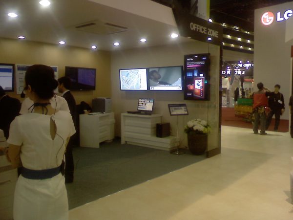 품절-Wavesource Sinage Solution